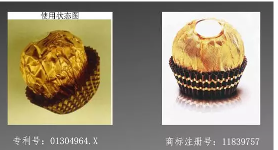 一瓶雀巢咖啡有幾個(gè)商標(biāo)？