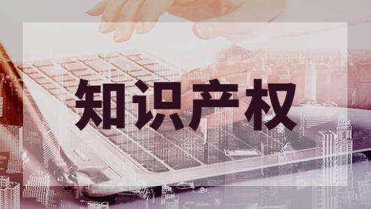 上海商標(biāo)注冊，商標(biāo)注冊時(shí)間