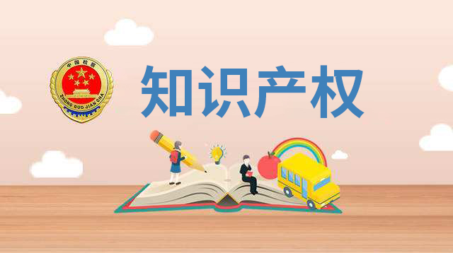 不注冊商標(biāo)對企業(yè)和品牌來說有什么影響？