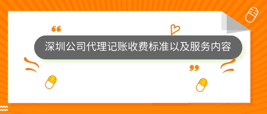 有了恰當(dāng)?shù)乃季S和行動(dòng)，生活怎能不美好富足