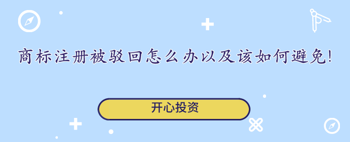 勞動(dòng)最光榮，好禮不斷，驚喜不停！開心財(cái)稅代理記賬、商