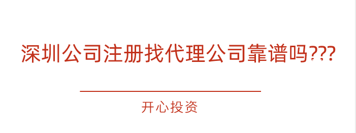 藥品、醫(yī)療器械、保健食品、特殊醫(yī)學(xué)用途配方食品廣告審