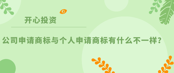 個(gè)人與用人單位解除勞動(dòng)關(guān)系取得一次性補(bǔ)償收入，涉及的