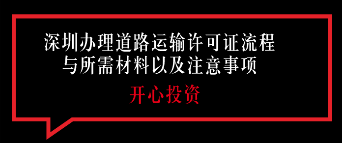 深圳財(cái)務(wù)代理公司主要做哪些服務(wù)？