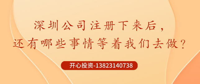適用15%加計抵減政策的納稅人，如果此前已經(jīng)提交過《