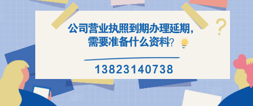 財(cái)務(wù)公司告訴您：這兩種情況也屬于廣告費(fèi)，可以稅前扣除