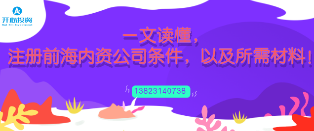 企業(yè)超出經(jīng)營范圍的業(yè)務(wù)，能否開具發(fā)票？有稅務(wù)風(fēng)險(xiǎn)嗎？