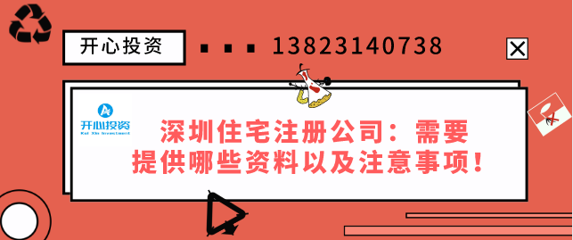 開公司當(dāng)老板，個(gè)人獨(dú)資、個(gè)體工戶、一人有限公司到底該