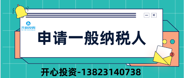 公司注銷后被審計(jì)！稅務(wù)局:構(gòu)成偷稅、罰款！附上2022年注銷新流程！
