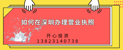 支持“新冠肺炎”疫情防控增值稅、消費(fèi)稅優(yōu)惠政策-幼兒