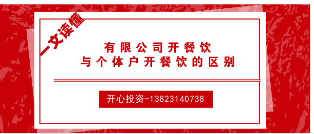 熟知公司注冊程序，專業(yè)代理注冊公司提供高效注冊服務(wù)！