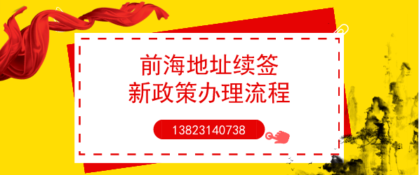 這十個(gè)涉稅風(fēng)險(xiǎn)點(diǎn)提示，你，知道多少？
