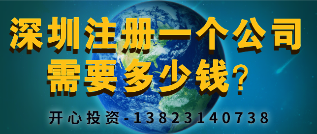 別抱怨工資少，高薪的條件你又滿足幾條？