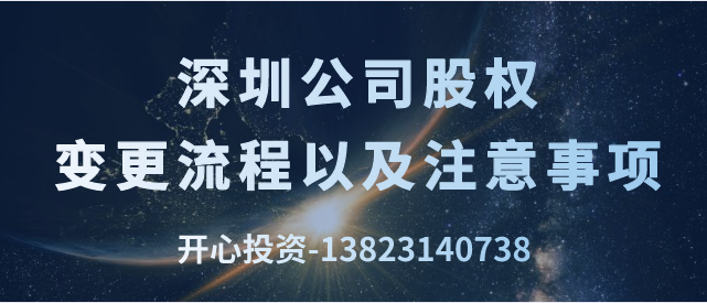 公司賬法人這樣提現(xiàn)到私人賬戶嗎？這樣有風(fēng)險(xiǎn),趕緊自查
