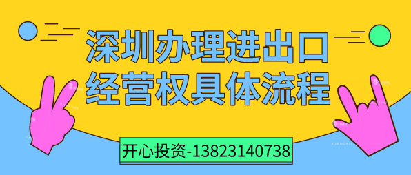 分類表中的項(xiàng)目之間有什么關(guān)系嗎？比如第20類項(xiàng)目中，