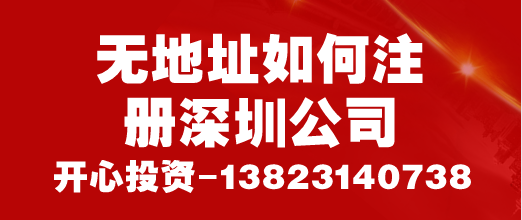 注意了！小規(guī)模納稅人不一定都是按3%來交增值稅！