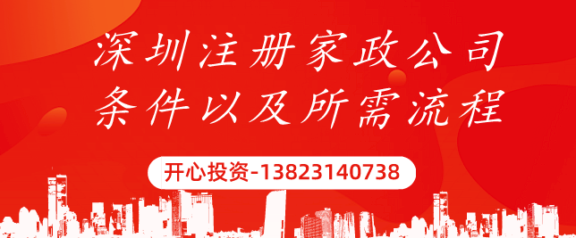 小公司要代理記賬嗎？