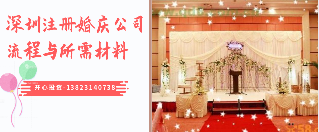 我們自己可以注銷公司嗎？