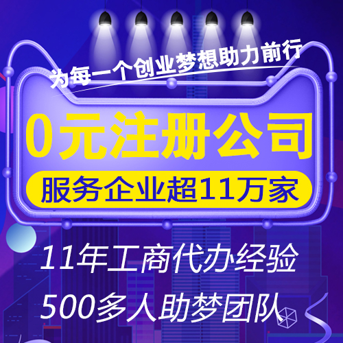 代賬公司是做什么的，代賬公司主要做什么