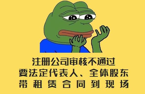 【復(fù)工復(fù)產(chǎn)】企業(yè)所得稅稅率太多？一文為你理清究竟適用