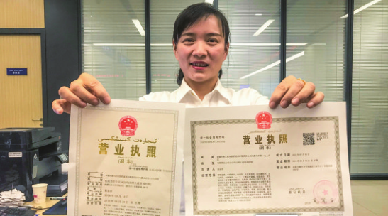 注冊(cè)租賃公司經(jīng)營范圍怎么填？