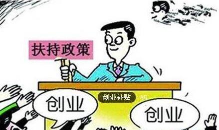 如何開發(fā)票？如何確定稅率？怎樣才能避免被稅局退回重開