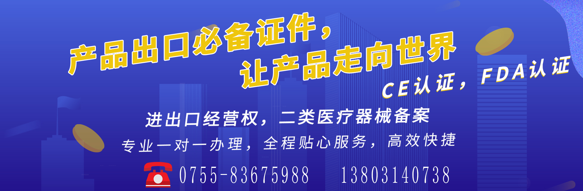 老板看不懂財(cái)務(wù)？怎么行?。?！給~這篇文章已看就懂！