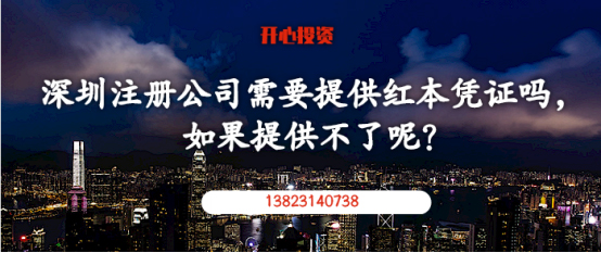 注意啦！有外債的公司注銷前必須完成這一步！