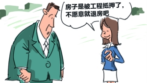 深圳注冊公司后刻章一定要備案嗎?？