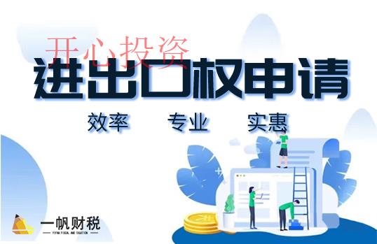 商標(biāo)異議后該怎么辦？