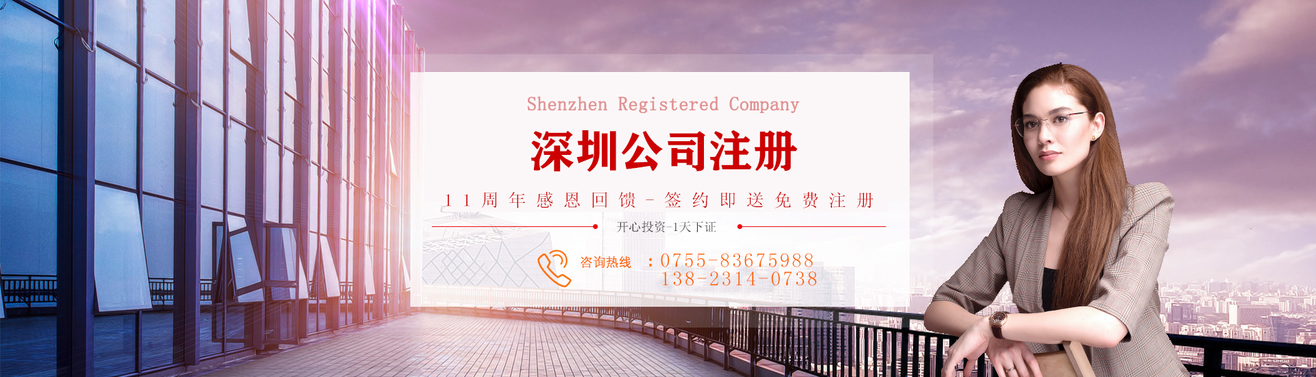 企業(yè)如何增加注冊資本？公司注冊資本變更有哪些程序？