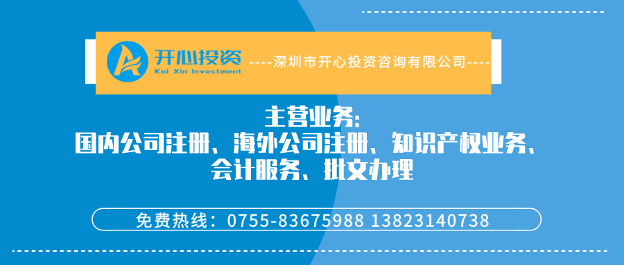 3A企業(yè)資質(zhì)有什么用？辦理3A企業(yè)需要哪些材料和流程？