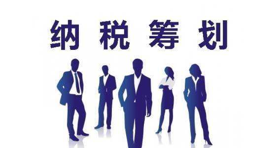 在哪里可以注冊公司領(lǐng)取營業(yè)執(zhí)照？注冊公司的流程是怎樣的？