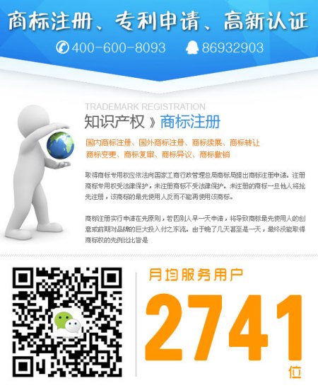 注冊(cè)深圳公司需要準(zhǔn)備哪些資料？全網(wǎng)流程注冊(cè)怎么操作？