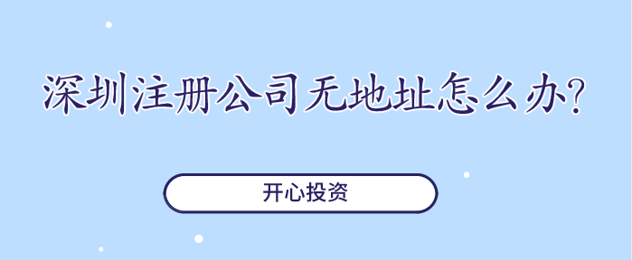 http://m.fosbaby.cn/list-47-1.html