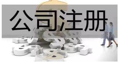 開(kāi)心財(cái)稅提醒您！嚴(yán)查工資偷稅，2021年企業(yè)工資費(fèi)用