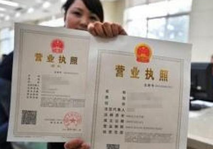 公司注冊資本認(rèn)繳期限到了怎么辦？