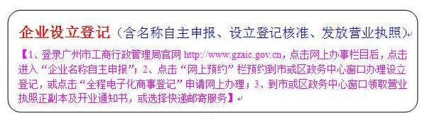 2021個(gè)人獨(dú)資企業(yè)注冊后需要交哪些稅？