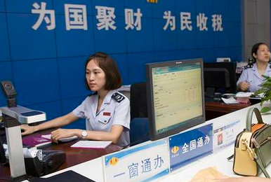 進行外資公司注冊，都有哪些注意事項？