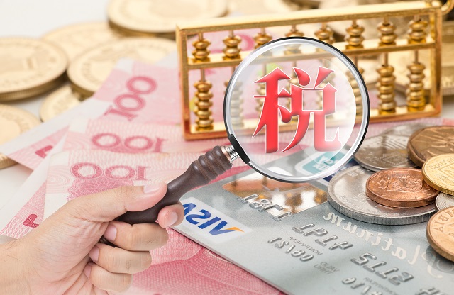 什么情況需要注冊(cè)英國VAT  英國VAT注冊(cè)注意事項(xiàng)